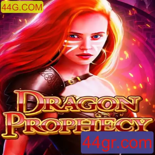 DragonProphecy: Aventuras no Mundo Mágico de 44G.COM