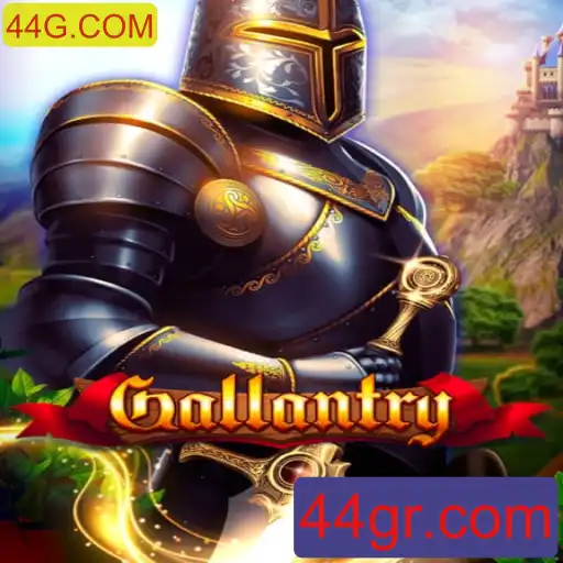 Gallantry: A Nova Sensação dos Jogos Multijogador