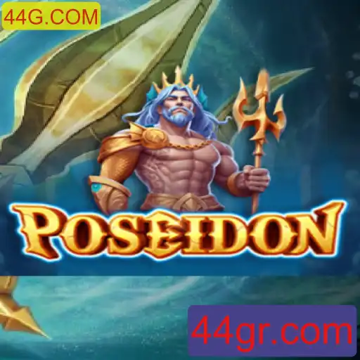 Poseidon: Descubra o Fascinante Jogo de Estratégia Através de 44G.COM